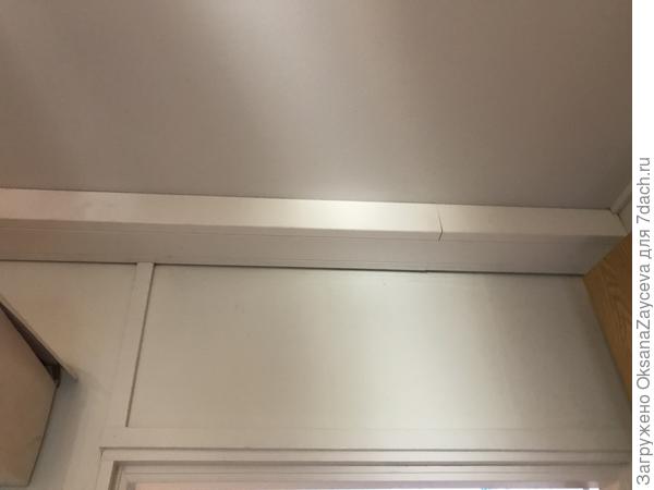 В детской, спасибо кожух повесили