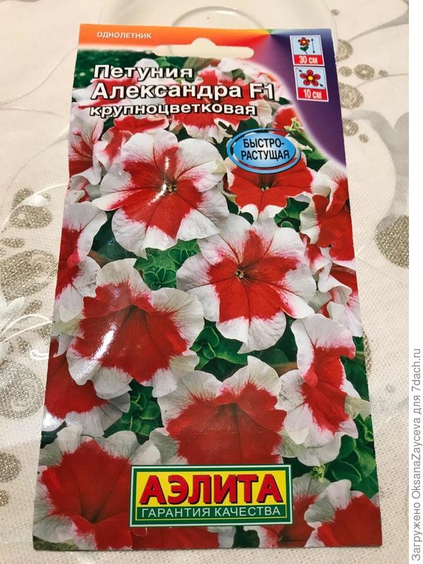 Рисунок цветочков на упаковке
