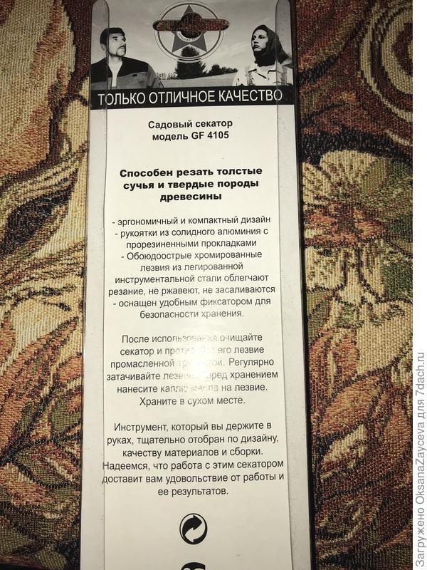 Аннотация