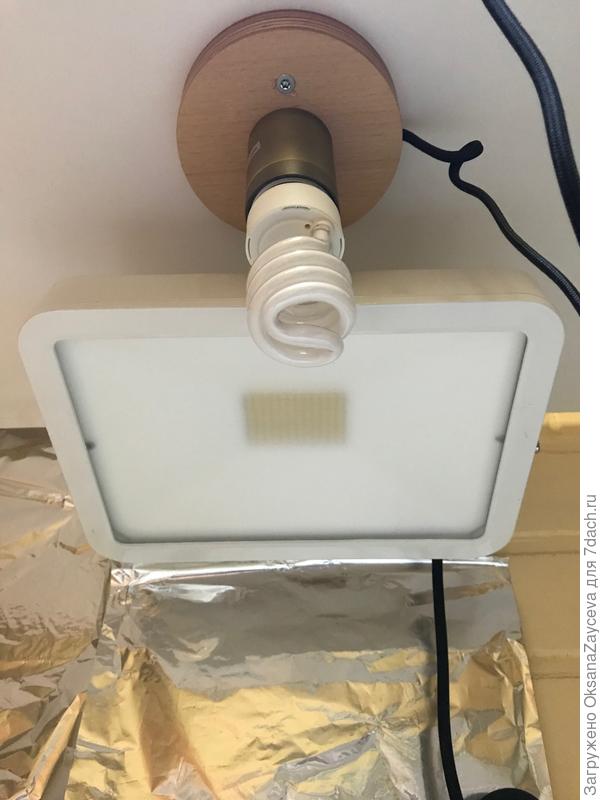 Освещение - диодный строительный прожектор на 3600 люмен... или на 4200... уже не помню, но очень яркий.