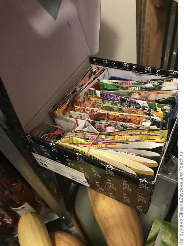 А это вторая половина.... цветы цветочки... Сезон обещает быть жарким!!!