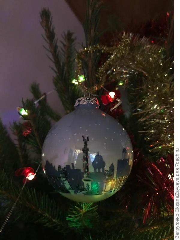 Муж привез из Будапешта, с Рождественского базара =)