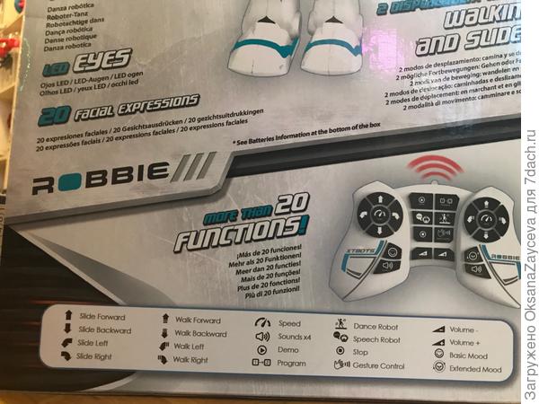 Хотя все движения довольно примитивны, но интерес именно в запрограммировать робота на выполнение длинной и осмысленной последовательности. А это круть!