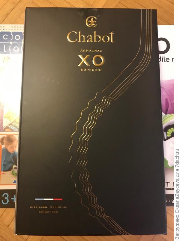Ну а свекру муж привез арманьяк из стольного граду Парижу =)) Как то повелось, что мы любим молоденькие коньяки и виски ХО. Сильно выдержанные VSOP конечно дорогие и престижные, но довольно резкие на вкус. На наш вкус =)