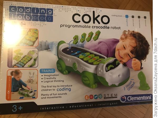 Это моей малявочке =) Программируемый робот-ящер, 3+ Отличная обучалка =)