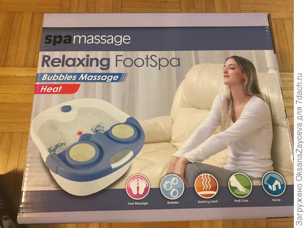 Разобрались со свекровью, пусть массажирует пятоньки =)