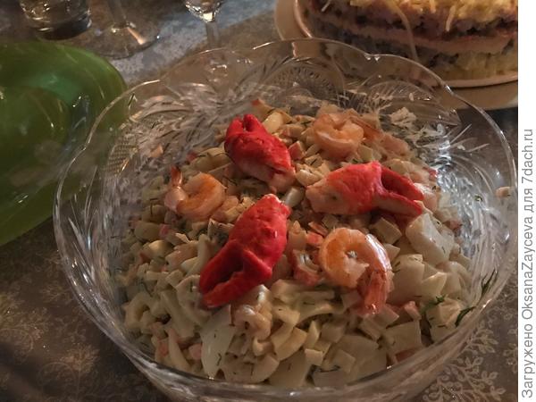 Нептун - уже традиционный морской салат, очень полюбившийся семье