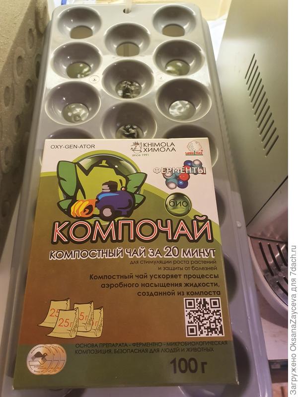 Набор для лета =)