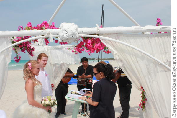 Это было как то так...