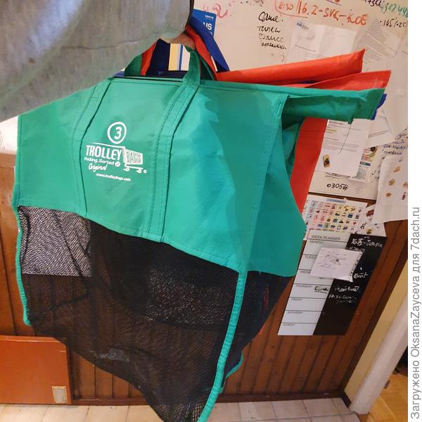 С другой стороны