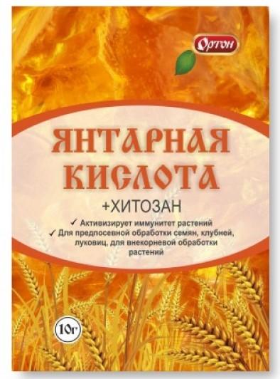 Янтарная кислота была в такой упаковке