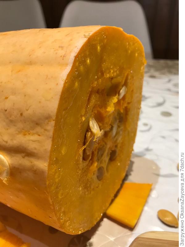 Вкусная, сочная, ароматная!