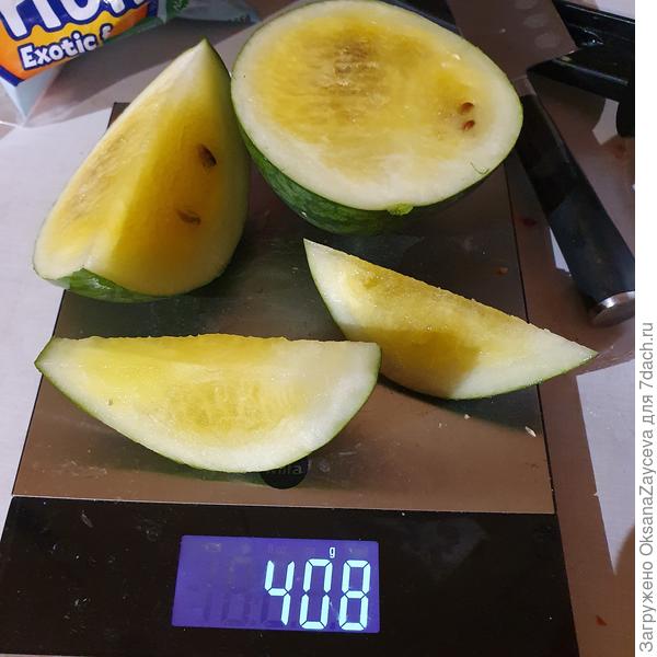 Желтый на своих корнях