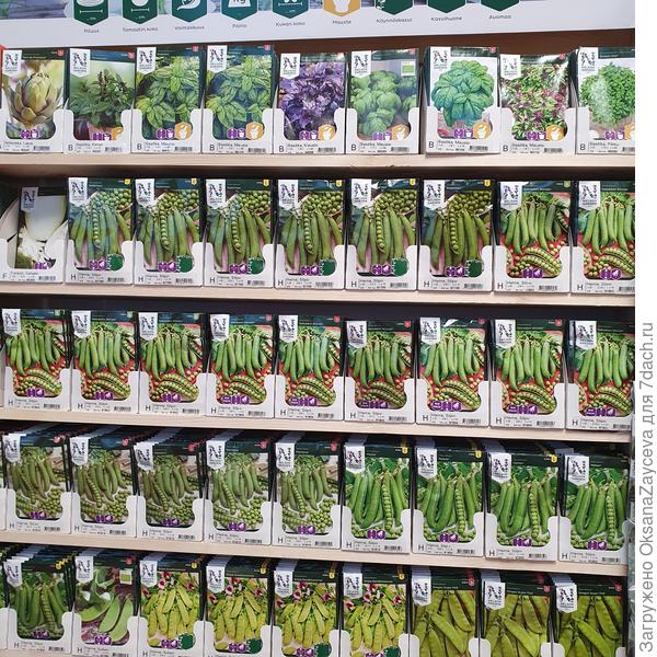 Вот например стенд с горохами, целый стенд, а 3 сорта всего