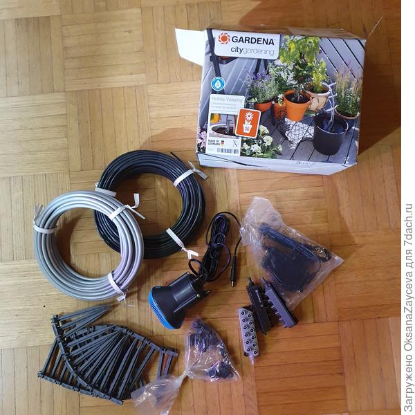 Вот такой вот простенький наборчик