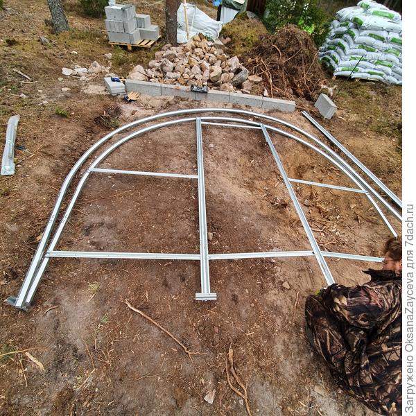 Вот - собрали и уехали домой...