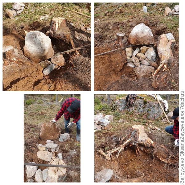 Выкатываем камень