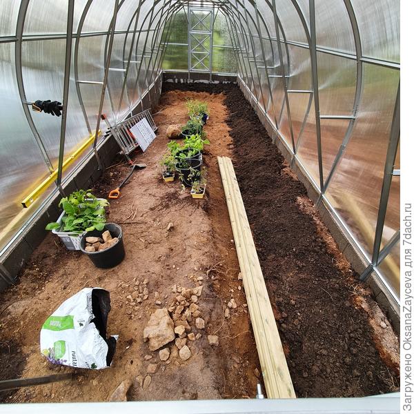 Задел для будущих грядок