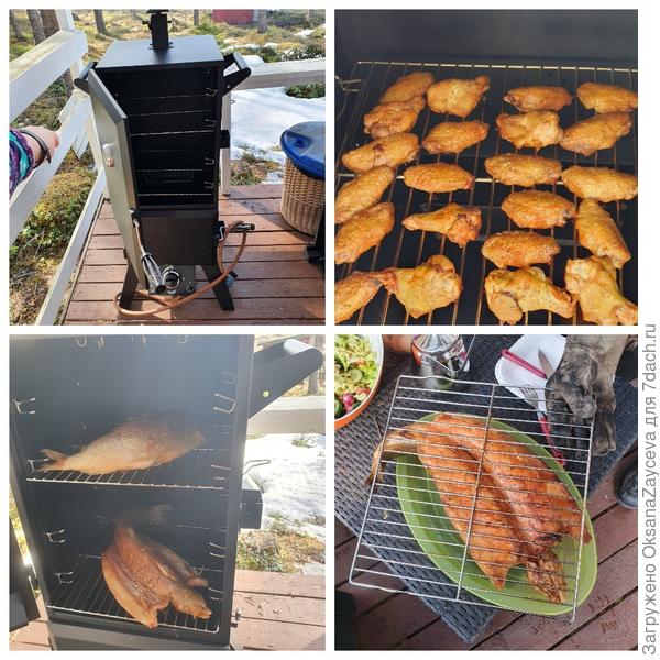 Накоптили, пока пилили