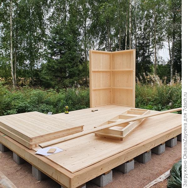 Начало положено и прикручено!