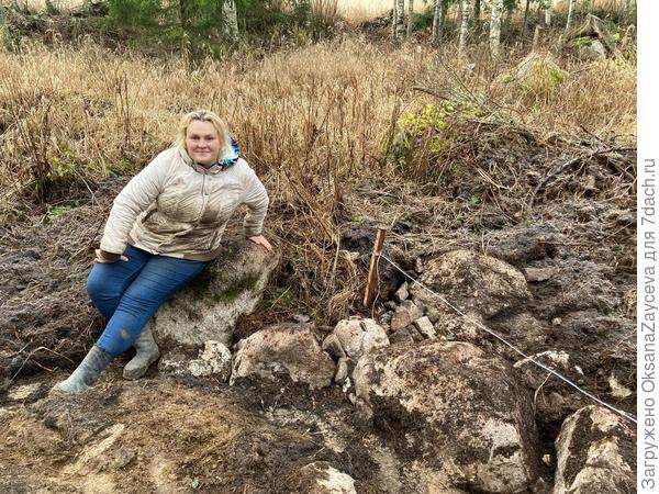 Муж, подержи костыль, фотографироваться буду :)