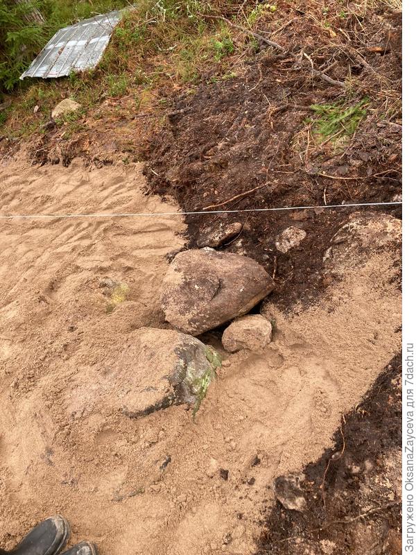 Камни на которых сидела