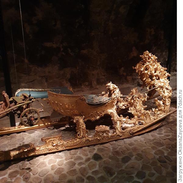 Сани золотые, королевские!