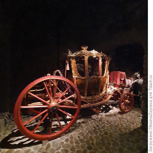 Королевская карета
