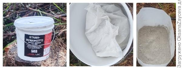 Динамит для улиток :) чтобы убежать успели :)