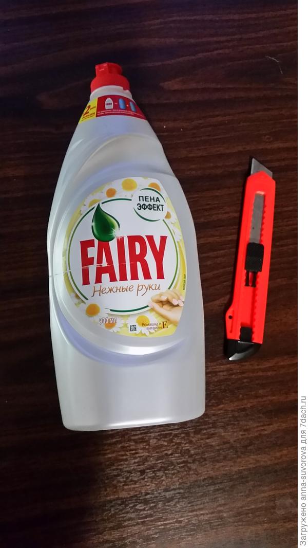 Отрезаем ее до нужной длины.