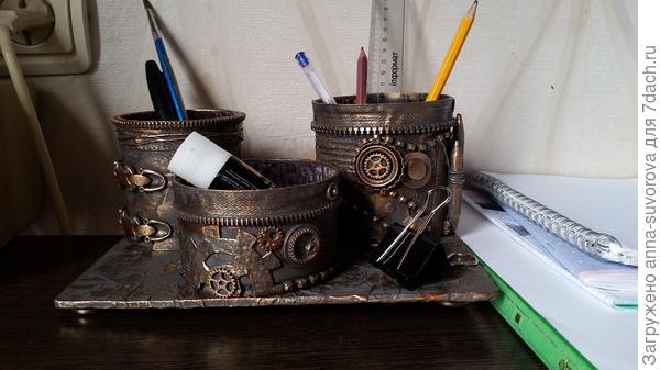 Мужской вариант