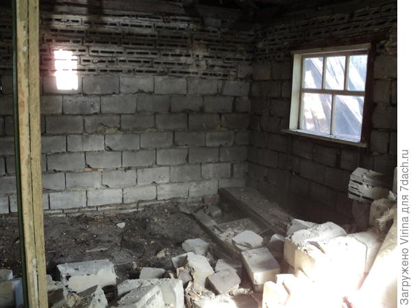 разборка домика