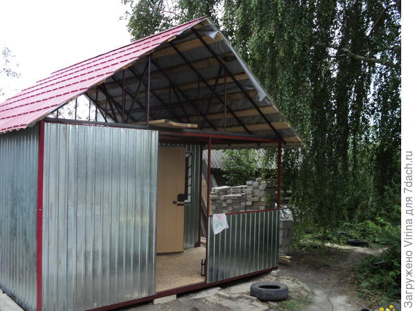 почти готово