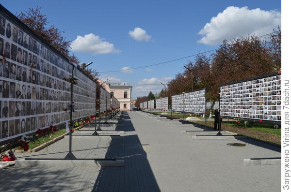 стена памяти