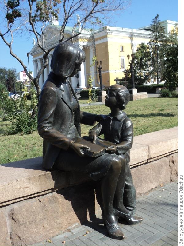 учительница