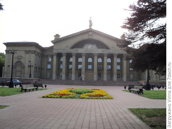 дворец Металлургов