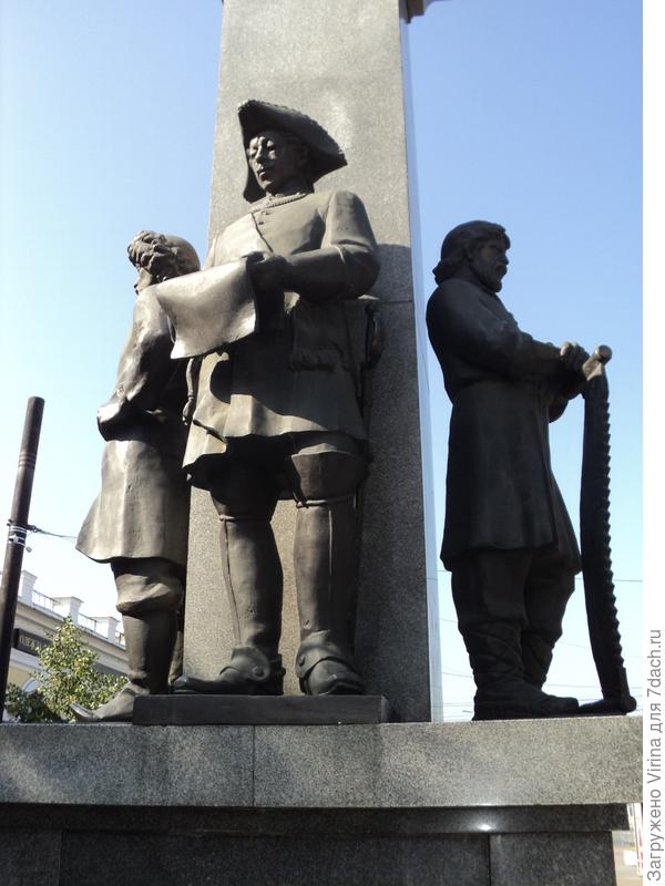 памятник