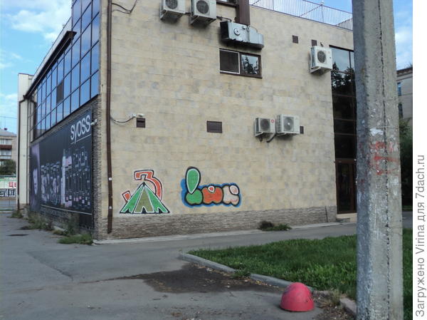 не понимаю