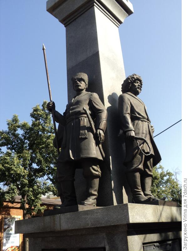 памятник