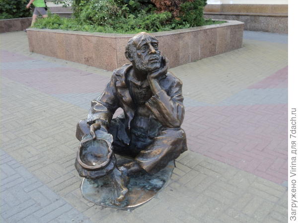 нищий