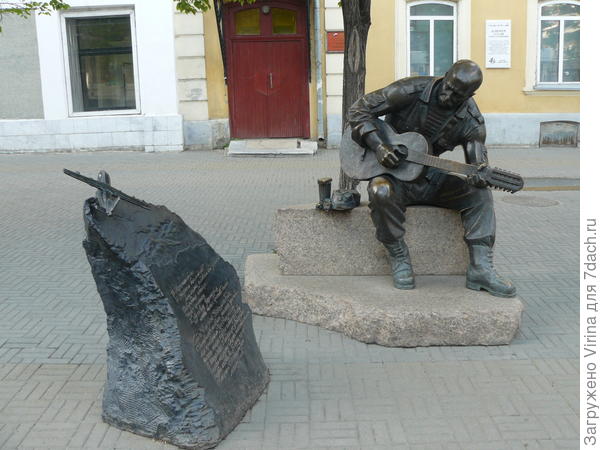 Черный тюльпан