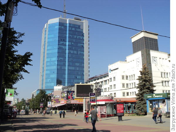 главпочтамт