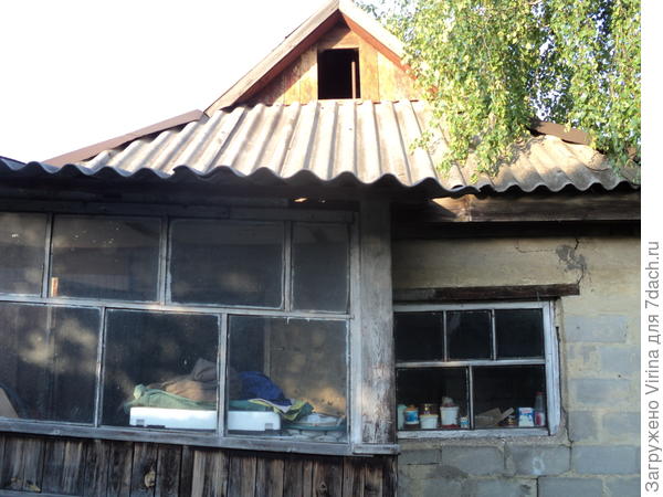 Сначала было так. Еще в мае 2015 года. Пока крыша на голову не упала.