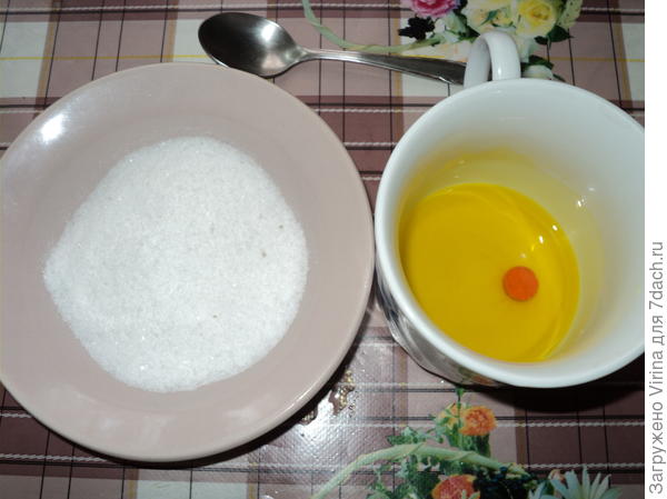 соль и краситель