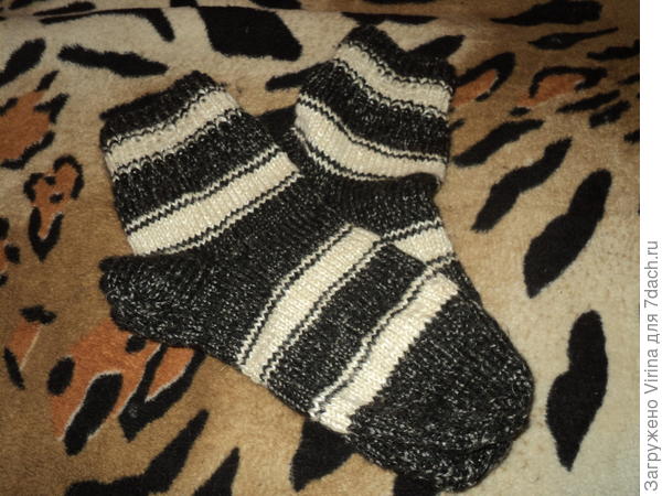 например, такие, для мужа