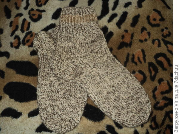 или такие, для меня