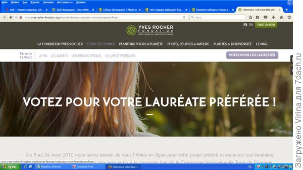 а картинка была вот такая