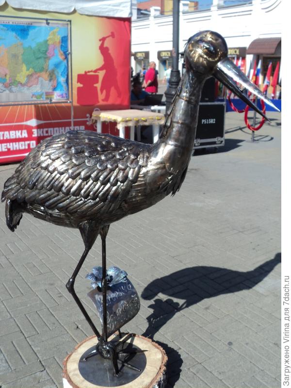 Журавль