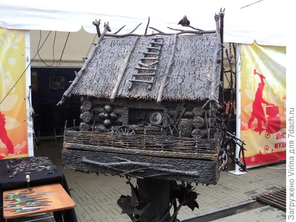 и с другой стороны