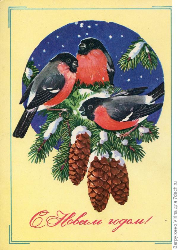 Маргарита! С Наступающим! С Новым годом!